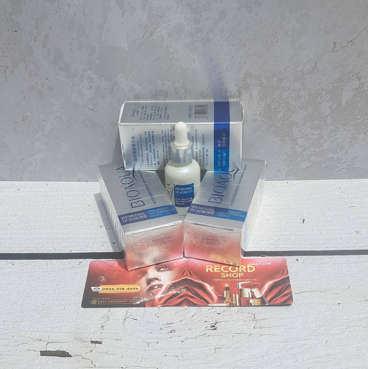 photo_2024-07-13_13-29-00