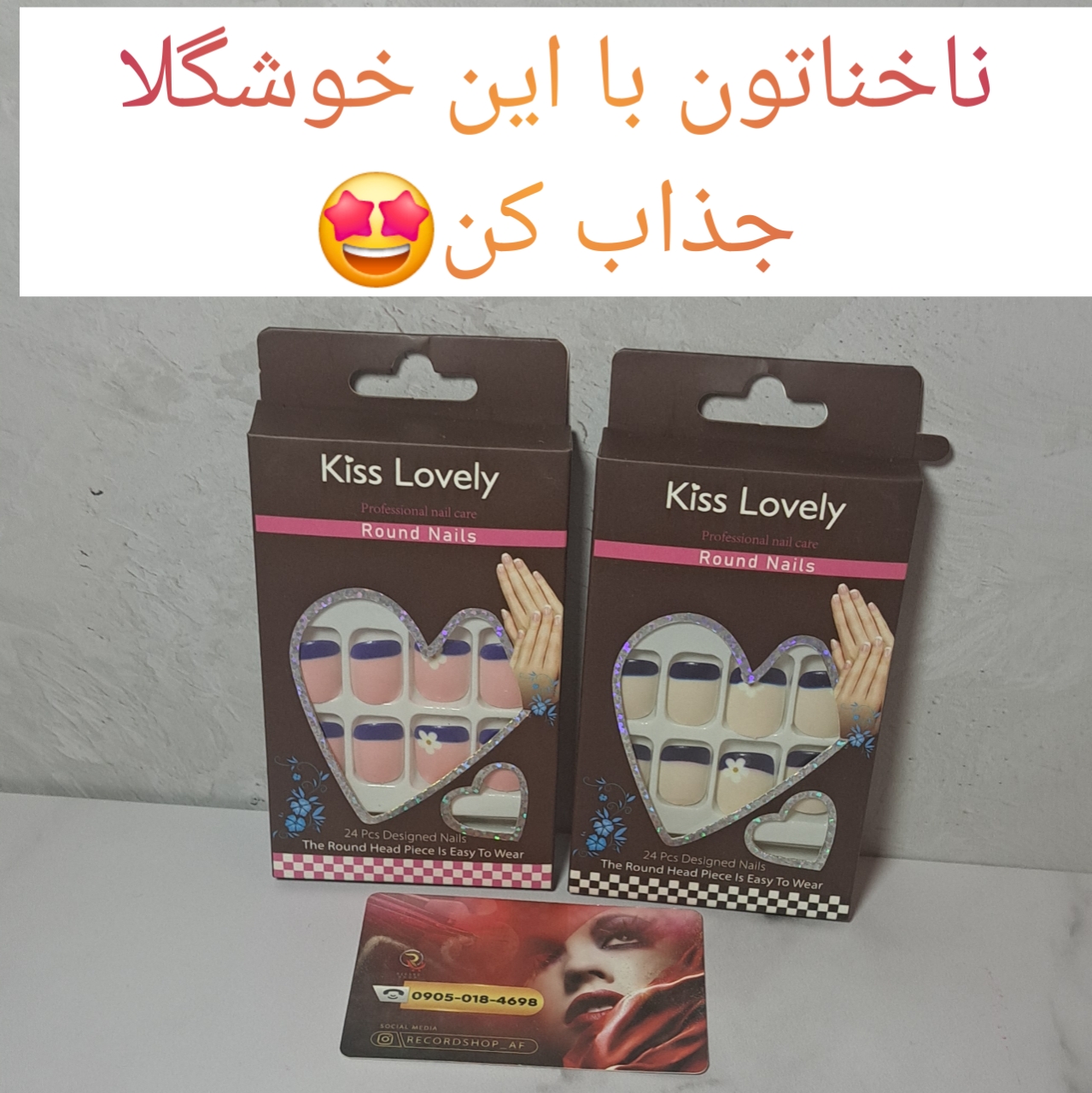 ۲۰۲۵۰۱۲۰_۱۶۳۶۳۳