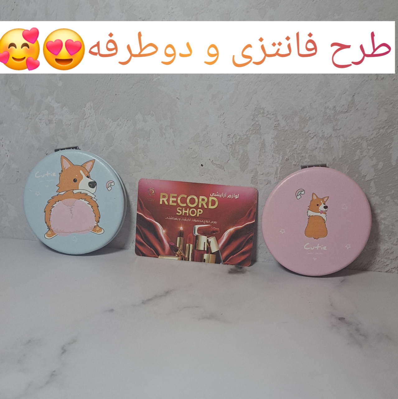 ۲۰۲۵۰۲۱۷_۱۴۲۳۴۰