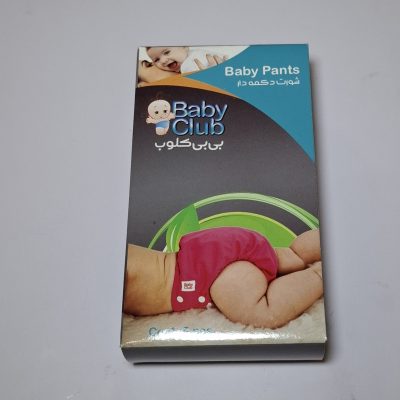 مشما دکمه ای بی بی کلوب سایز مدیوم