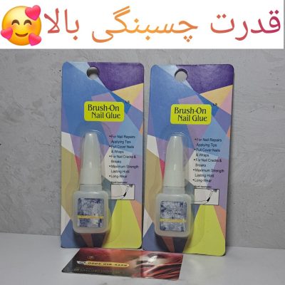 چسب ناخن لاکی ۱۰ گرمی