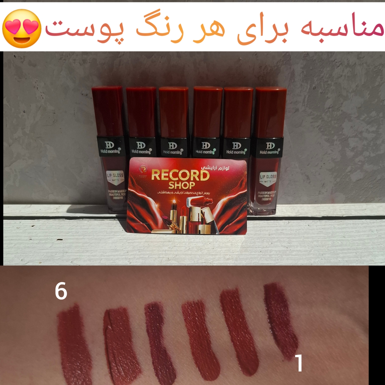 ۲۰۲۵۰۷۱۰_۲۲۱۴۳۹