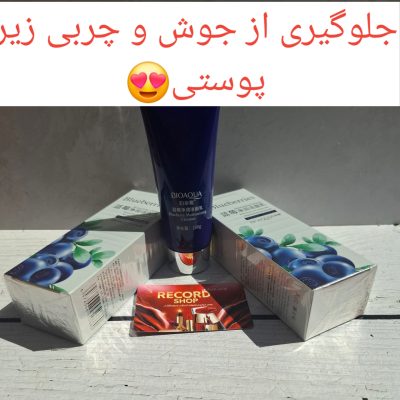 تک و عمده/فوم شست و شو بلوبری اصلی