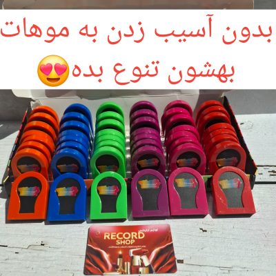 تک/گچ مو رنگی Maybelucky