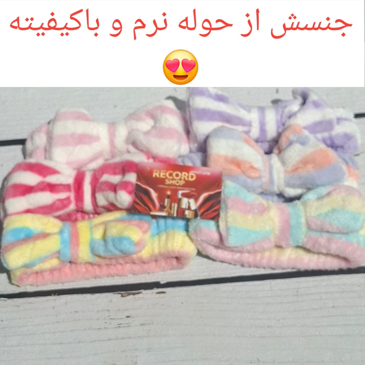 ۲۰۲۵۰۹۱۴_۲۲۱۲۲۶