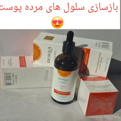 تک و عمده /سرم ویتامین سی اسنس اورجینال 100mil