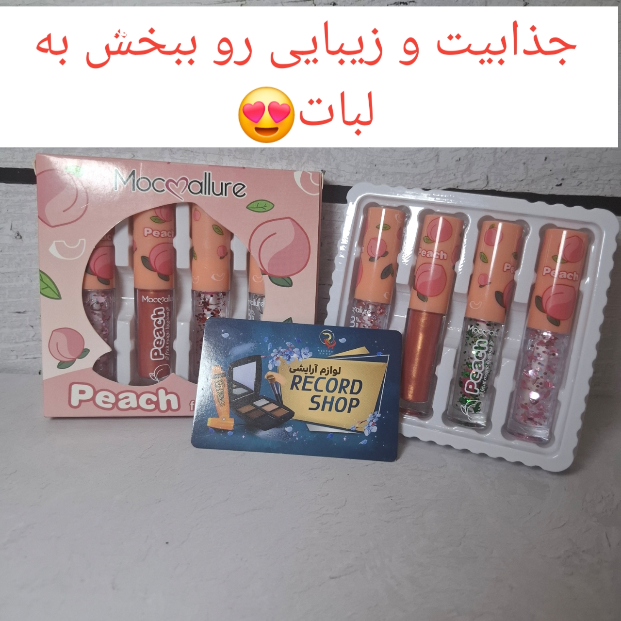 ۲۰۲۶۰۱۱۳_۱۸۱۷۲۰