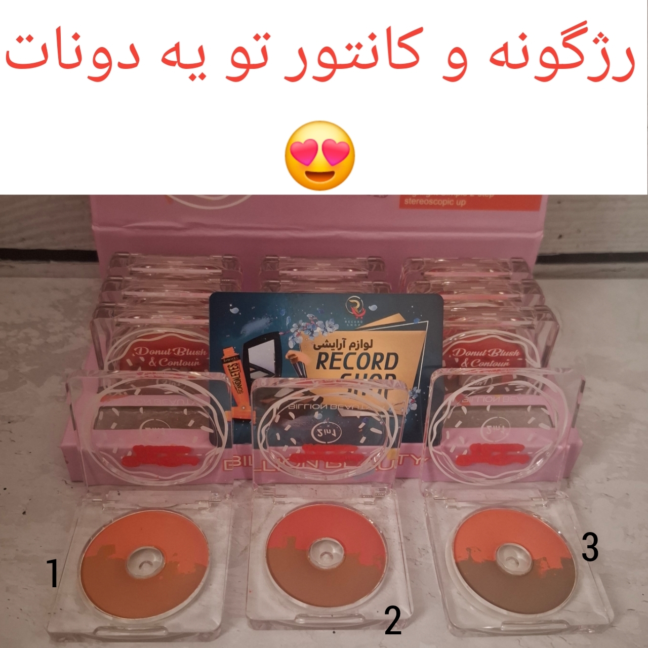Polish_۲۰۲۶۰۳۱۳_۱۰۵۸۱۲۸۷۹