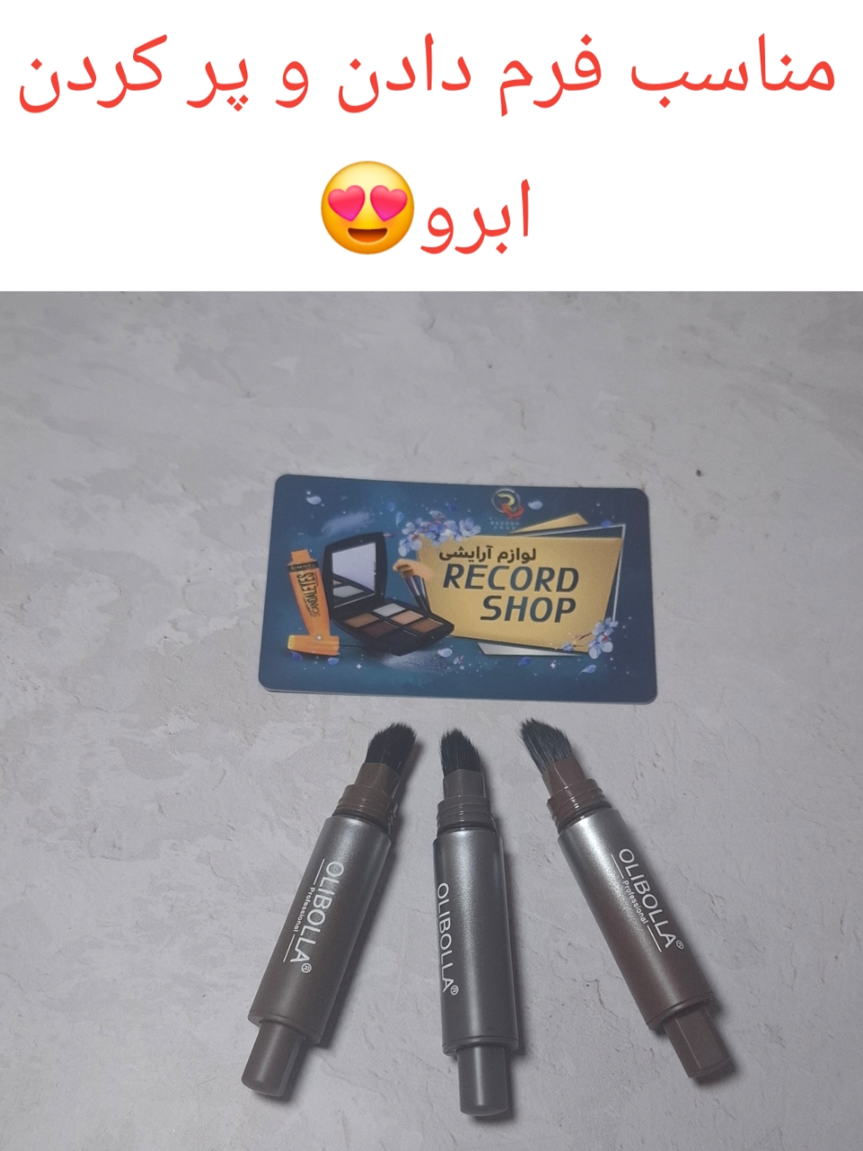 ۲۰۲۶۰۳۱۳_۱۰۱۳۳۴