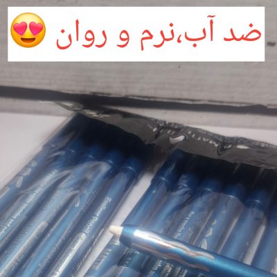 تک و عمده/مداد چشم شمعی سفید ساخت آلمان