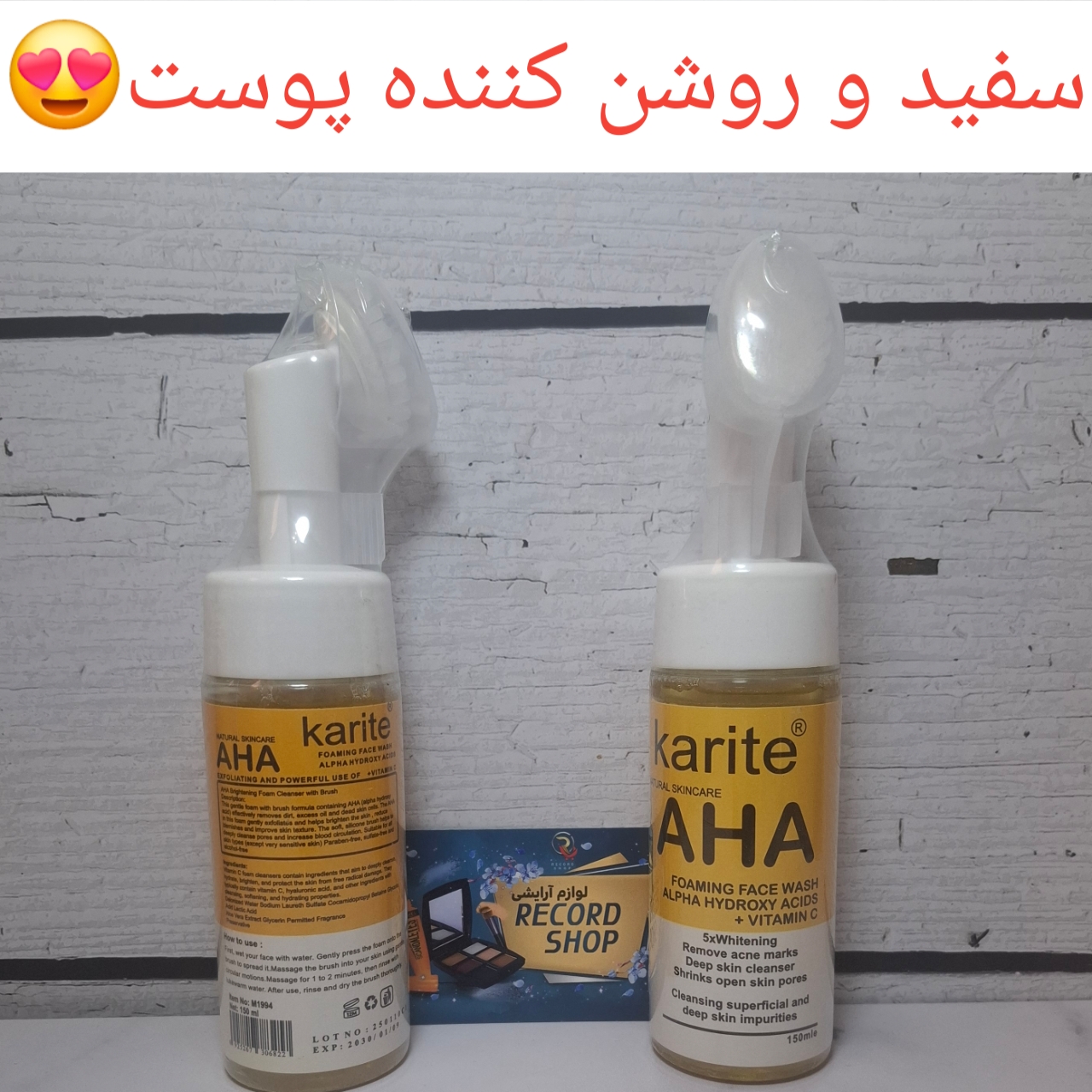 ۲۰۲۶۰۵۰۸_۱۲۲۶۱۹