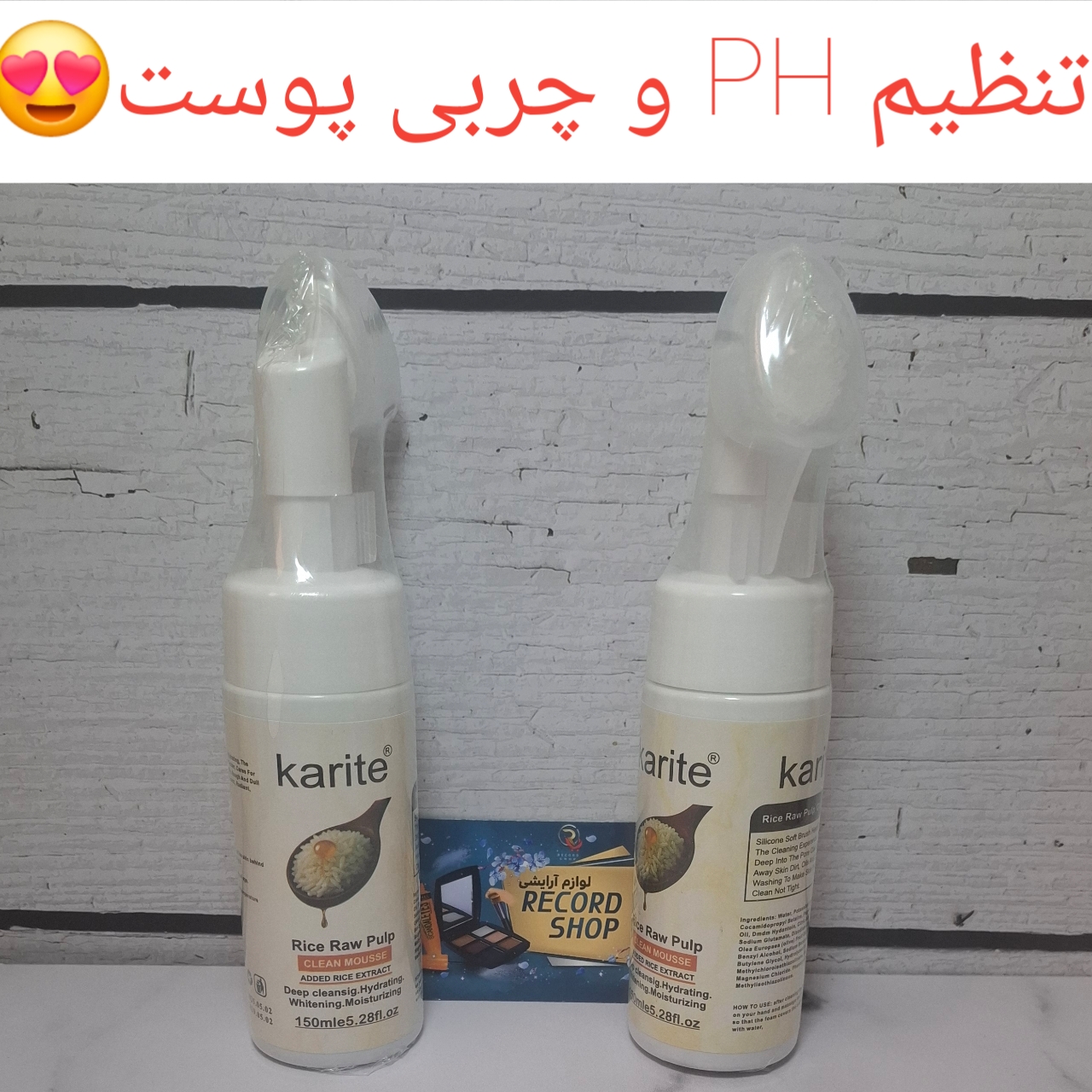 ۲۰۲۶۰۵۰۸_۱۲۵۱۰۴