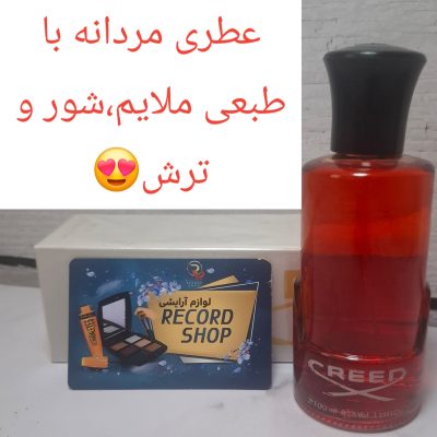 تک و عمده/ادکلن مردانه کرید حجم 100mil