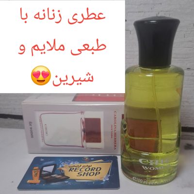 تک و عمده/ادکلن زنانه کارولینا هررا شیک حجم 100mil