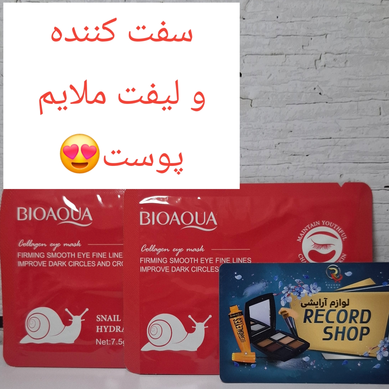 ۲۰۲۶۰۵۱۰_۲۲۴۰۴۴