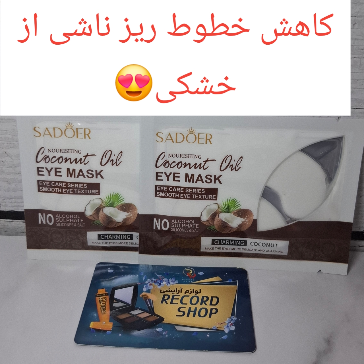 ۲۰۲۶۰۵۱۰_۲۲۴۳۰۱