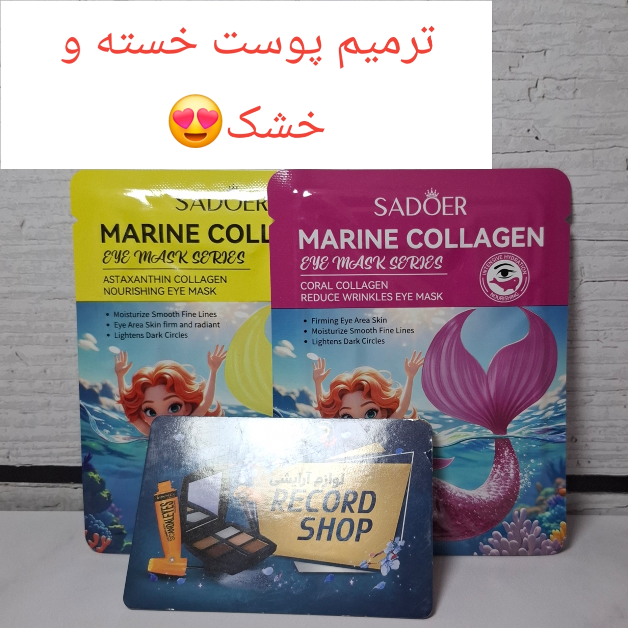۲۰۲۶۰۵۱۰_۲۳۵۴۲۲