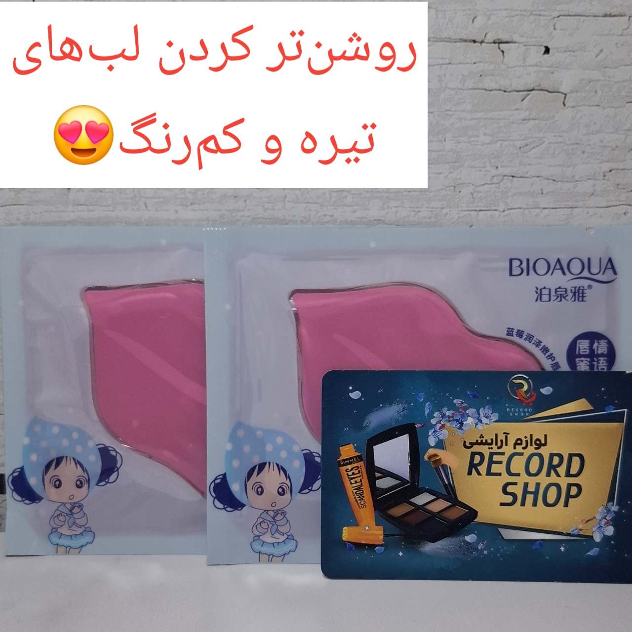 ۲۰۲۶۰۵۱۱_۱۳۵۲۳۹
