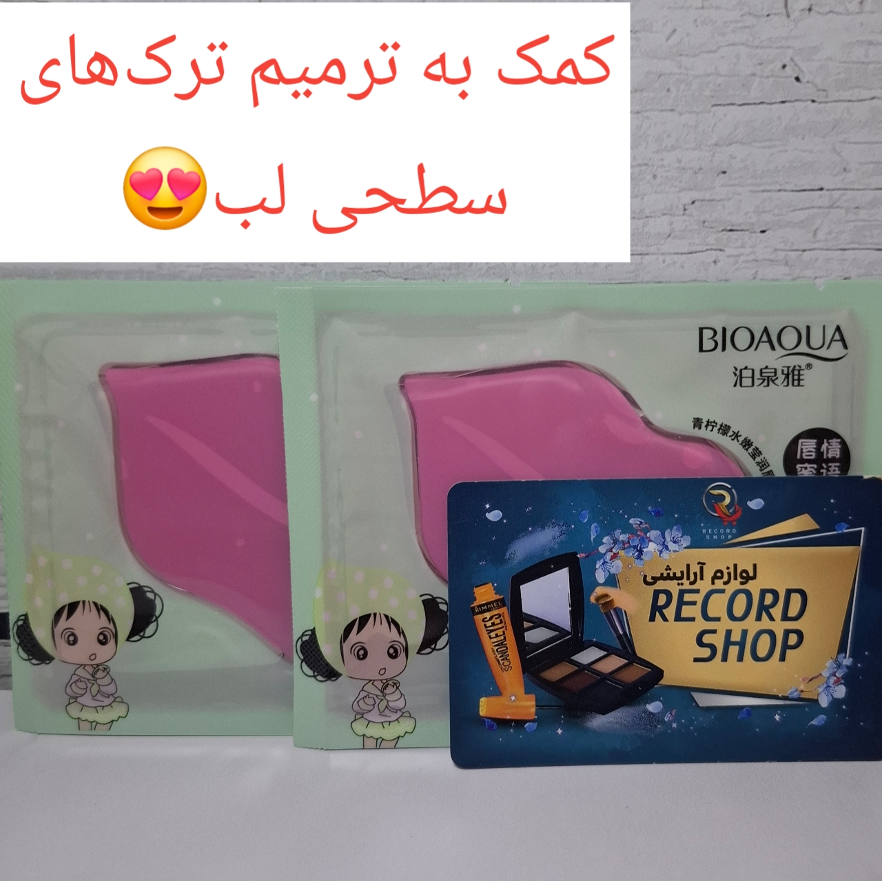 ۲۰۲۶۰۵۱۱_۱۳۵۳۲۰