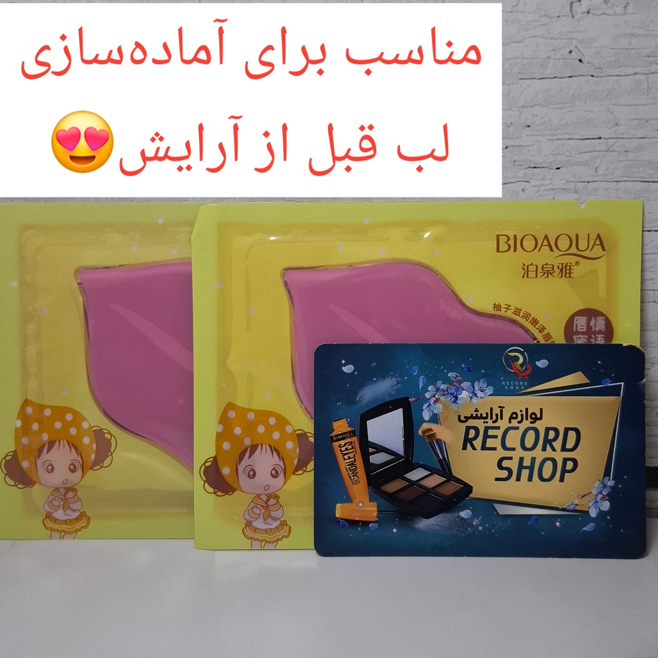 ۲۰۲۶۰۵۱۱_۱۳۵۴۴۰