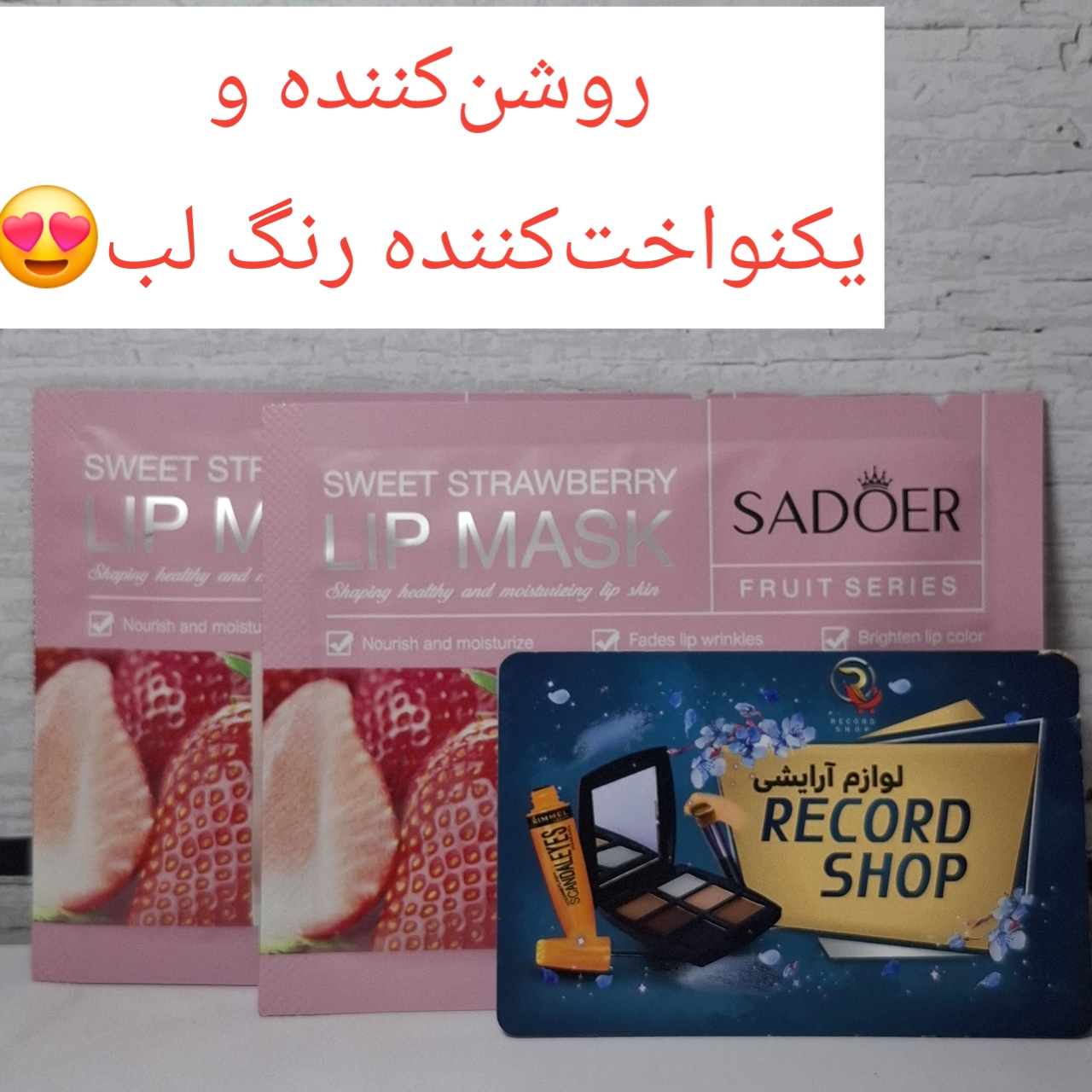 ۲۰۲۶۰۵۱۱_۱۳۵۹۲۹