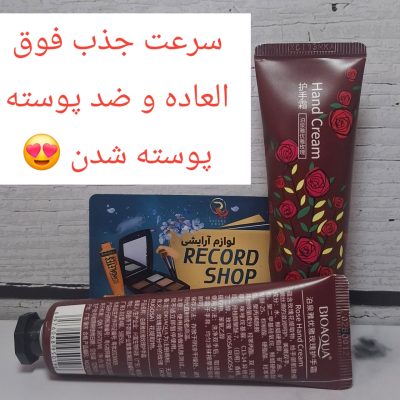 تک و عمده/ کرم مرطوب کننده دست گل رز ۳۰g
