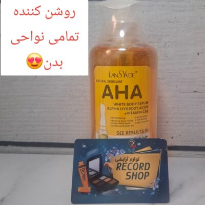 تک/سرم روشن کننده صورت و بدن AHA اورجینال حجم 500mil