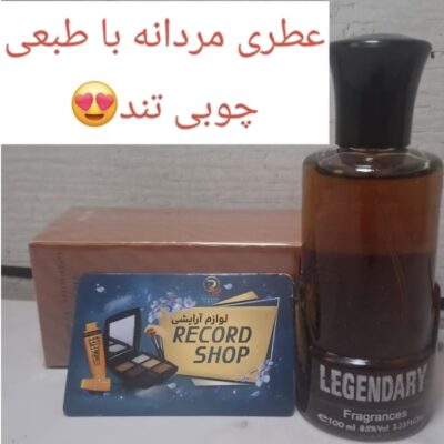 تک/ادکلن مردانه لجند قهوه ای حجم 100mil