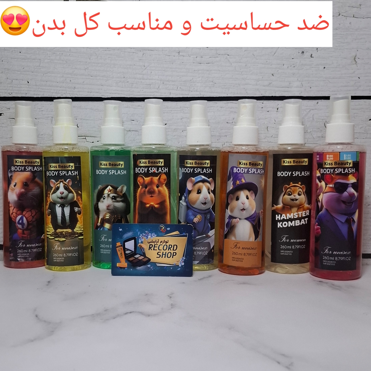 ۲۰۲۶۰۶۰۵_۲۲۵۱۰۴